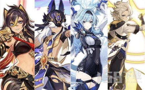 原神最新爆料迪希雅是谁 第3张 原神最新爆料迪希雅是谁 第3张