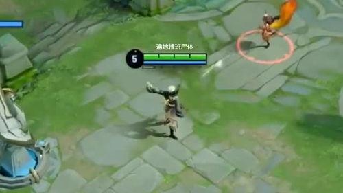 王者峡谷英雄爆料视频,神秘视频曝光,神秘力量即将降临! 第2张 王者峡谷英雄爆料视频,神秘视频曝光,神秘力量即将降临! 第2张