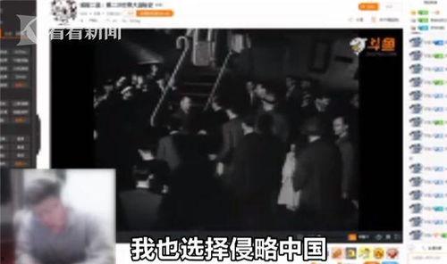 日本爆料主播视频大全,视频大全背后的真实故事 第2张 日本爆料主播视频大全,视频大全背后的真实故事 第2张