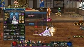 剑宗重做爆料视频完整版,全新爆料视频完整版深度解析