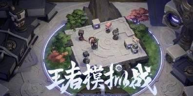 王者大爆料马超视频大全,马超视频大全深度解析 第2张 王者大爆料马超视频大全,马超视频大全深度解析 第2张