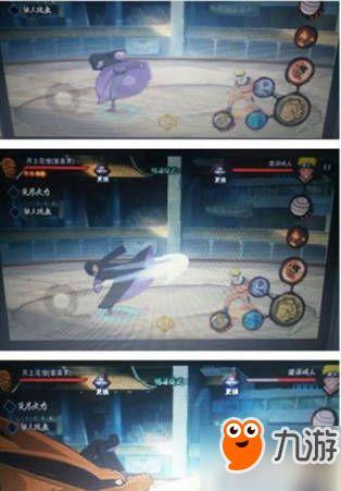 火影忍者十月最新爆料,神秘力量觉醒,忍者世界风云再起! 第2张 火影忍者十月最新爆料,神秘力量觉醒,忍者世界风云再起! 第2张