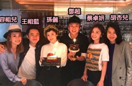 孙俪邓超爆料视频,夫妻档的甜蜜日常 第3张 孙俪邓超爆料视频,夫妻档的甜蜜日常 第3张