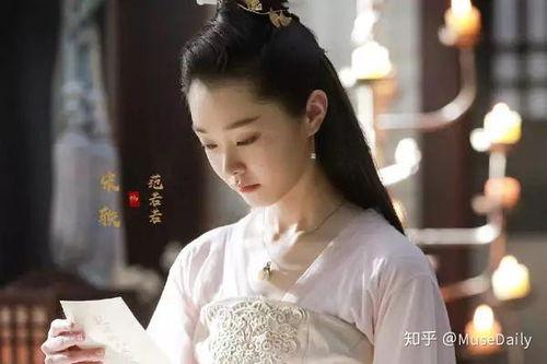 宋轶最新爆料消息,揭秘演艺圈幕后故事 第3张 宋轶最新爆料消息,揭秘演艺圈幕后故事 第3张