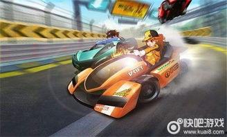 飞车最新坐骑爆料视频,炫酷造型,速度与激情再升级! 第2张 飞车最新坐骑爆料视频,炫酷造型,速度与激情再升级! 第2张