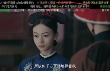 阿姨熟人爆料小魏视频在线播放,小魏视频在线播放引发热议 第2张 阿姨熟人爆料小魏视频在线播放,小魏视频在线播放引发热议 第2张