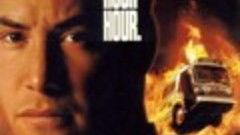 生死时速在线观看 第2张 生死时速在线观看 第2张